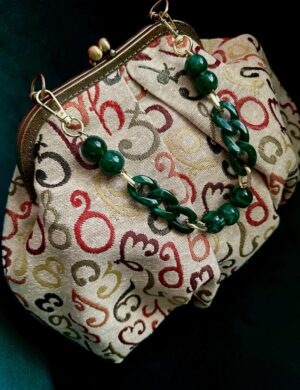 Georgian alphabet bag